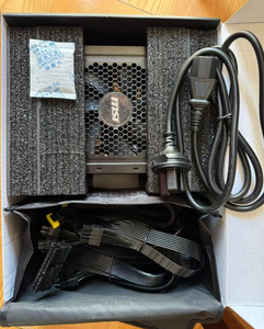 MSI M a750gl pcie5 ATX12V 3.0/ EPS12V 80 + Vàng AC 100-240 V 750W cung cấp điện - Product Image 5