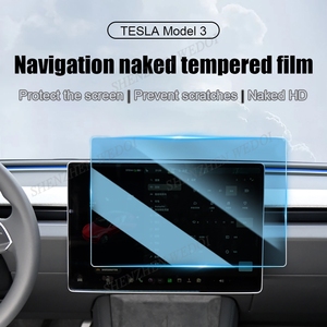 2PCS Accessoires de voiture Kits GPS Écran de navigation et protecteur d'écran en verre trempé pour Tesla 2025 New Model Y - Product Image 5