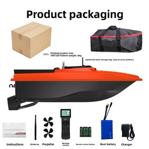 <span class=keywords><strong>Barco</strong></span> de Pesca de Alta Velocidad y Potencia con Red de Plástico de 12 Voltios, Doble Antena, Nuevo, Automático, de Gran Escala, con Cebo Artificial - Product Image 2