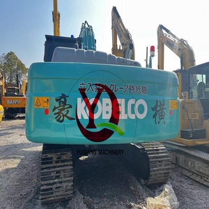 2023 Japón Kobelco SK260 excavadora de 26 toneladas Nueva llegada Agricultura de construcción de alta calidad con CE y EPA a la venta - Product Image 2