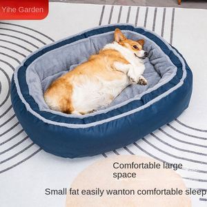 Cama para Perro y Gato de Felpa Ecológica Tipo Donut, Cueva Sólida, Moderna, Cálida para Invierno, Desmontable, Lavable, Cómoda, para Todas las Camas - Product Image 4