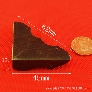 45 mm - Product Image 1