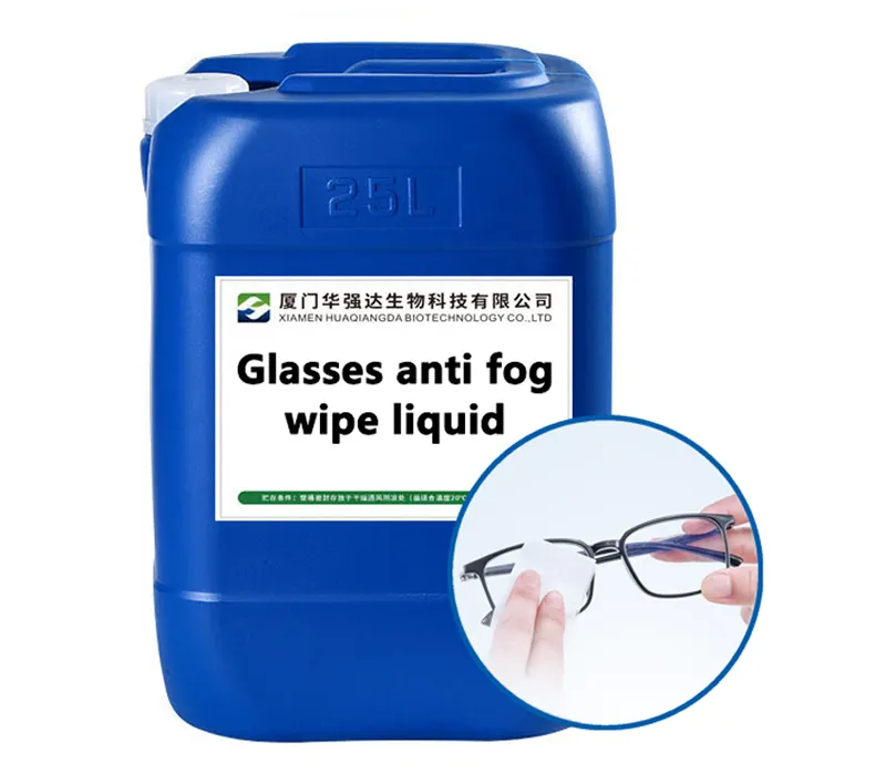 Glasses Anti-fog Wet Wipes Liquid Lens Anti fog Cleaning Wipes Additive Chemical Raw Material
