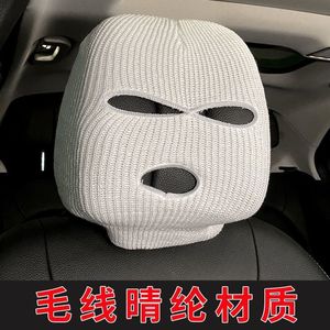 Máscara facial de Halloween de color sólido, de doble capa, tejida, reutilizable, para fiestas, protector de cuello, cubrecabezas cálido - Product Image 2