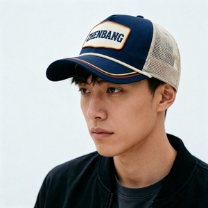 Casquettes Trucker Vintage Brodées avec Badge, Casquettes Trucker à Cordon, Casquettes Trucker Personnalisées à 5 Panneaux, Écussons pour Tenue Décontractée Unisexe - Product Image 5