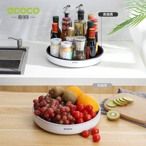 Organizador Giratorio Ecoco Grande Negro Multifuncional para Condimentos, Especias y Frascos de Cocina - Product Image 2