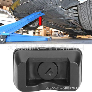 แผ่นรองแม่แรงยกรถยนต์สำหรับ Mercedes Benz A2039970186 ทำจากพลาสติกไนลอน ใช้กับแม่แรงยกรถยนต์ รุ่น W211 W203 E Class CLK - Product Image 4