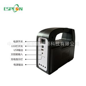 Espeon Portable Solar <b>Lighting</b> System Led <b>Emergency</b> Lamp With Handle For Camping - Product Image 3