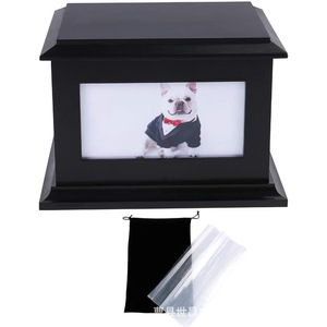 Pet <b>Urn</b> Wooden Box Rectangle 23x18.5x18.5 Cm Durable For Dog <b>Cat</b> Memorial - Product Image 1