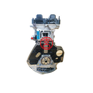 XC prezzo di fabbrica 1.4L C14 gruppo motore LCU per <span class=keywords><strong>Chevrolet</strong></span> Sail <span class=keywords><strong>Spark</strong></span> Aveo Aiweiou <span class=keywords><strong>1.4</strong></span> - Product Image 4