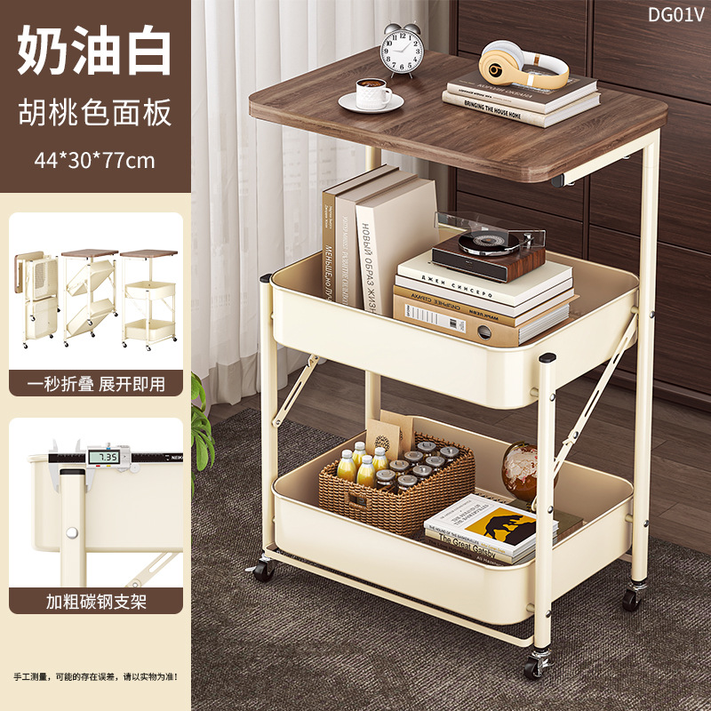 Blanc, 3 niveaux, pliable et sans installation.