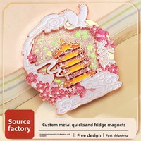 Autocollant magnétique lumineux personnalisé en métal, motif Tour du Grue Jaune, pour réfrigérateur, idéal pour les villes chinoises