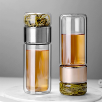 Bouteille d'eau en verre borosilicate de 350 ml avec infuseur à thé, filtre de séparation du thé, design classique pour la maison, le bureau, les cadeaux d'affaires