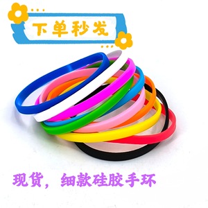 Bandas elásticas de silicona para el cabello de 5 mm de grosor, multicolor, para mujer, accesorio de joyería para uso casual. - Product Image 4