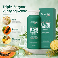 Nouveau produit 50g 75g Poudre nettoyante enzymatique douce pour l'exfoliation du visage et du corps avec enzyme de riz, papaïne, bromélaïne Marque privée