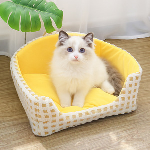 Pet <b>Sofa</b> <b>Bed</b> Oval Shape Yellow With Removable Washable Cover For Dogs And <b>Cats</b> - Product Image 1