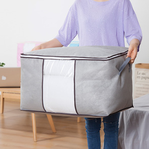 Thickened Non Woven Cotton Quilt Storage <b>Bag</b> Rectangular <b>Compression</b> Type Wardrobe Bedroom Organizer - Product Image 2