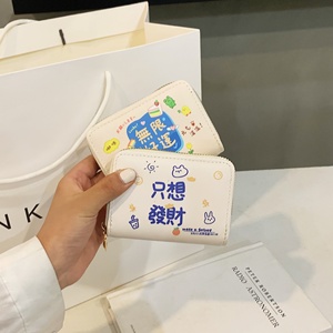 สไตล์ใหม่น่ารักที่ใส่บัตรผู้หญิงนามบัตรช่องใส่การ์ดหลายช่องความจุขนาดใหญ่นักเรียนการ์ตูนซิปกระเป๋าใส่บัตรกระเป๋าสตางค์ - Product Image 3