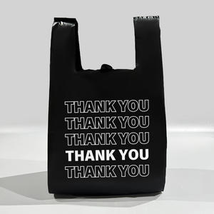 Sacs en plastique personnalisés en gros avec logo, réutilisables, portables, grande capacité de charge, type T-shirt, pour l'épicerie et l'emballage à emporter - Product Image 2