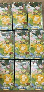 Boîte scellée de boosters 151 Hope V2 Jumbo Pokémon chinois en gros Cartes à collectionner pour adultes Rares <span class=keywords><strong>GX</strong></span> VMAX EX Holo Foil - Product Image 3