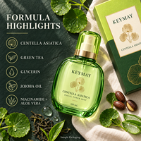 Brume Tonique Visage à la Centella Asiatica Glycérine Éclaircissante Hydratante Apaisante Soin de la Peau Luxe Marque Privée Fabricant OEM ODM