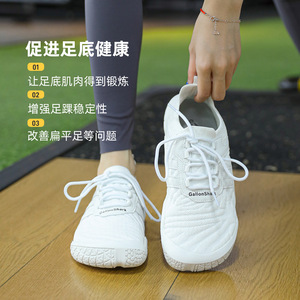 รองเท้าออกกำลังกาย GallonShark หน้าผ้าตาข่าย พื้นยาง ดีไซน์น้ำหนักเบาสำหรับยิม โยคะ พิลาทิส เหมาะสำหรับทุกเพศ - Product Image 4