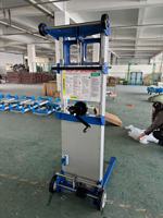 SHUNCHA - Elevador Manual Portátil de Aluminio con Manivela, Ajustable, Capacidad de Carga 181 kg Capacidad, 120"/142" Máx. Rango de Elevación