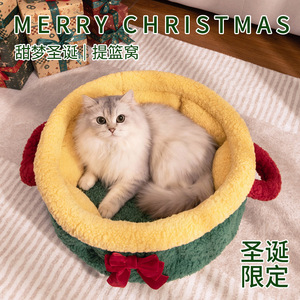 Cama navideña para mascotas, para gatos y perros, cama redonda cálida y gruesa para invierno con lazo rojo, casa para gatos de 50x50x20 cm - Product Image 5