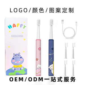 Cepillo de dientes eléctrico para niños, cepillo sónico recargable de 500mAh para niños con cerdas suaves, puerto de carga tipo C - Product Image 4