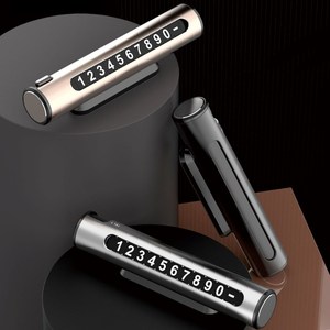 Màn Hình Số Điện Thoại Di Động 2 Số Điện Thoại Di Động Bằng Hợp Kim Nhôm Từ Tính Mới 2021 Phụ Kiện Nội Thất Ô Tô - Product Image 4