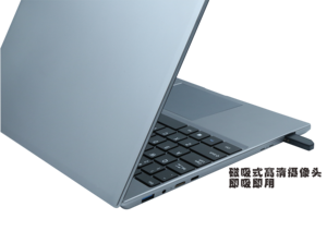 <span class=keywords><strong>2022</strong></span> nouvelle arrivée en gros oem ordinateur portable 14 pouces 3000*2000 core i5-10th ram 8GB rom 256GB SSD magnétique caméra boîtier métallique - Product Image 4