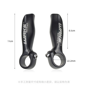 RTS 1 Pair Mountain Bike Small Auxiliary Handlebar Aluminum Alloy <strong>Bar</strong> <strong>Ends</strong> Bicycle Grip Accessories - Product Image 3