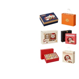 Cajas de Regalo Impresas Personalizadas con Logotipo |   Elegante Empaque Tipo Cajón con Tapa Plegable para Recuerdos - Product Image 1