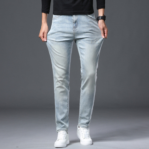 Jean Homme Bleu sur Mesure Très Élastique Délavé aux Pierres Bouton Rivet Coupe Droite Respirant en Denim Taille Moyenne pour Automne Slim Décontracté Professionnel - Product Image 3