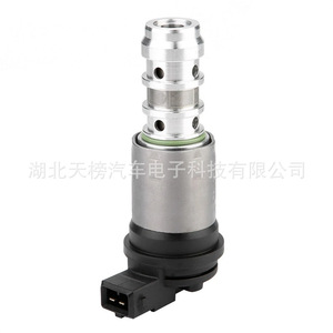 Vanne de régulation d'huile BMW 11367560462 Vanne VVT 1/2 pouce à port normal pour milieux à température normale - Product Image 3