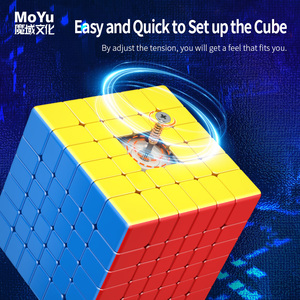 Profesional <span class=keywords><strong>MOYU</strong></span> diseño magnético Cubing aula <span class=keywords><strong>Meilong</strong></span> 6M V2 velocidad cubo mágico Stickerless rompecabezas cubo juguete - Product Image 6
