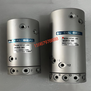 ข้อต่อโรตารี่ซีลโลหะ SMC รุ่น MQR12-M5 ข้อต่อเมตริกความเร็วสูงสำหรับระบบไฮดรอลิก - Product Image 1