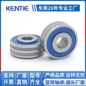 Fabricante Mayorista de Grandes Cantidades de Rodamientos de Bolas de Ranura Profunda 626RS No Estándar, Anillo Interior Elevado, Anillo Exterior Moleteado - Product Image 3