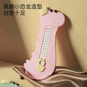 Baby Guard Town Dinosaur Foot <b>Measuring</b> <b>Tool</b> For Babies And Children With Crown Design Precise Measurement Home Use - Product Image 4