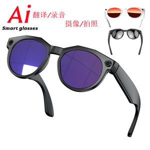 Ai Smart <b>Glasses</b> W611 Pro Voice Call <b>Camera</b> Photo Recording Real Time Translation 52.3g - Product Image 1