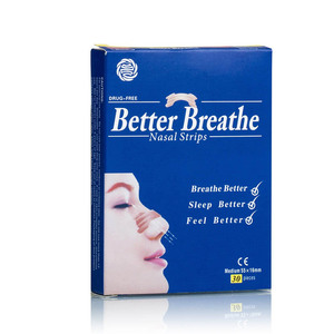 Bande nasale de haute qualité, sans odeur aromatique - Product Image 2