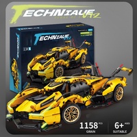 Ensemble de blocs de construction de voiture de course jaune DIY 1:14, 1158 pièces, jouet de construction électronique en PVC pour les enfants de 5 à 7 ans, unisexe, SAMLOK