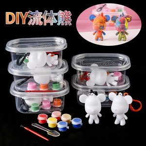 Kit de fabrication de porte-clés ours fluide DIY 8 cm en plastique, cadeau créatif pour enfants de 4 à 6 ans - Product Image 1
