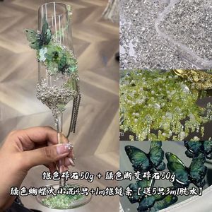 ชุดอุปกรณ์ทำแก้วน้ำแบบ DIY จาก Xiaohongshu หินบดสีเงิน 50 กรัม หินไล่เฉดสีม่วง 50 กรัม พร้อมผีเสื้อและโซ่สำหรับงานแต่งงาน - Product Image 3