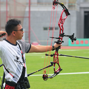 Topoint bắn cung thành trì mục tiêu hợp chất cung cho cạnh tranh bắn cung cung CNC Máy Riser và cam Gordon tay chân <span class=keywords><strong>bcy</strong></span> chuỗi - Product Image 3