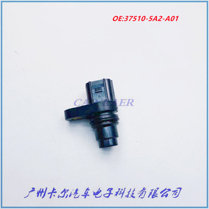 Sensor de Posición del Árbol de Levas Honda 37510-5A2-A01, Pieza de Repuesto Nueva para Uso Automotriz - Product Image 3