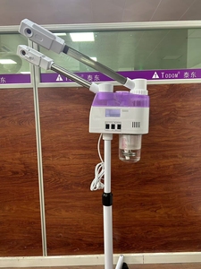 Vaporizador Facial Profesional de <span class=keywords><strong>Ozono</strong></span> para Spa, Base Metálica Cruzada, Estable, 800W, Precio Económico al por Mayor - Product Image 4