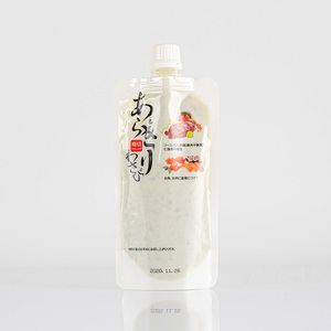 Sauce <span class=keywords><strong>moutarde</strong></span> en gros, pâte de Wasabi, Sauce hortensia - Product Image 5