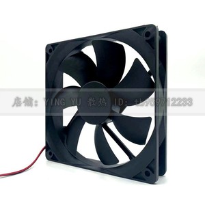 Adda 120x120x25mm Silent Cooling Fan 12V Fluid Bearing <b>For</b> <b>Computer</b> <b>Case</b> - Product Image 4
