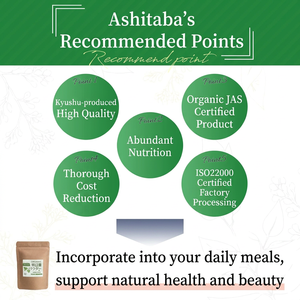 Polvo de Ashitaba Orgánico 100% Puro y Natural, Superalimento Verde de Hoja de Mañana, Japón, 100g - Product Image 3